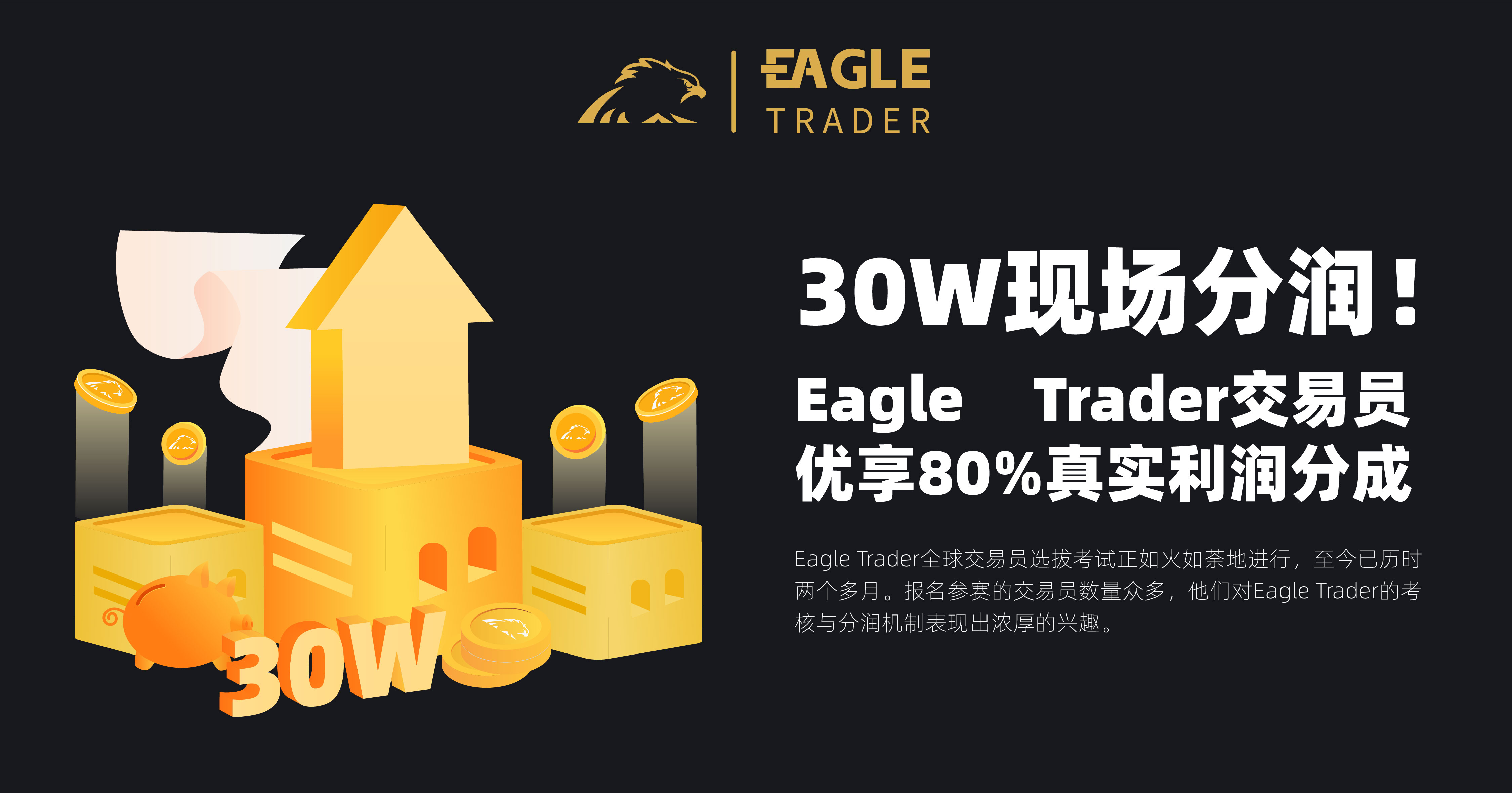 �人���������ƽ̨